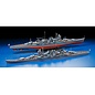 TAMIYA Japanese Heavy Cruiser Mogami - 1:350