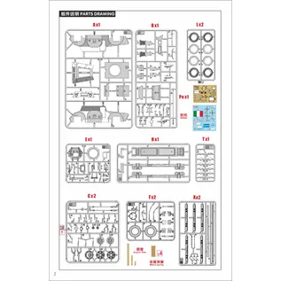 Lanmo Model Autoblindo AB40 "Ferroviaria" - Italian railway armored vehicle - 1:35