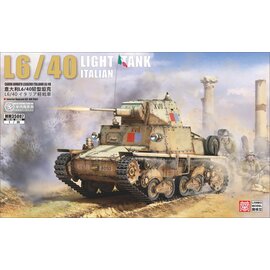 Lanmo Model Lanmo Model - Italian L6/40 light tank - 1:35