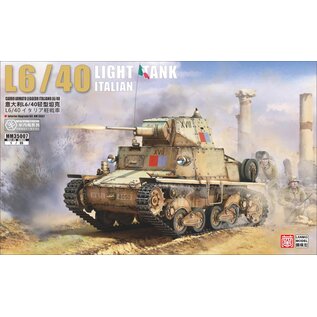 Lanmo Model Italian L6/40 light tank - 1:35