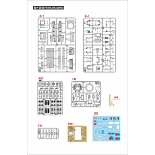 Lanmo Model Italian L6/40 light tank - 1:35