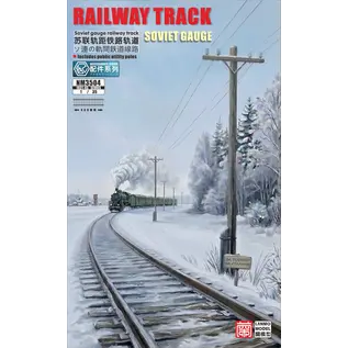 Lanmo Model Railway Track, Soviet Gauge - 480mm incl. Utility Poles - 1:35