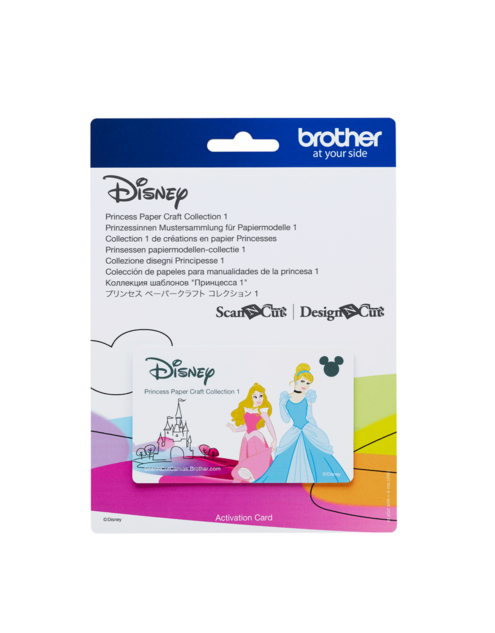 Brother Brother ScanNCut prinsessen papiermodellen-collectie 1