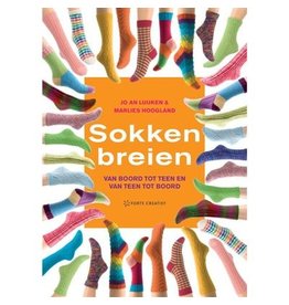 Boek: sokken breien