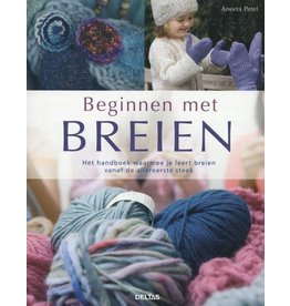 Boek: beginnen met breien