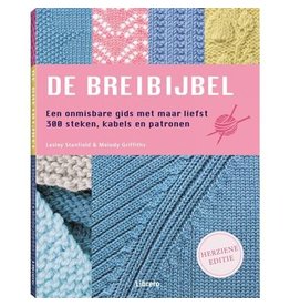 Boek: De nieuwe breibijbel