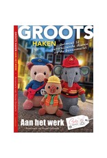 Groots haken: aan het werk