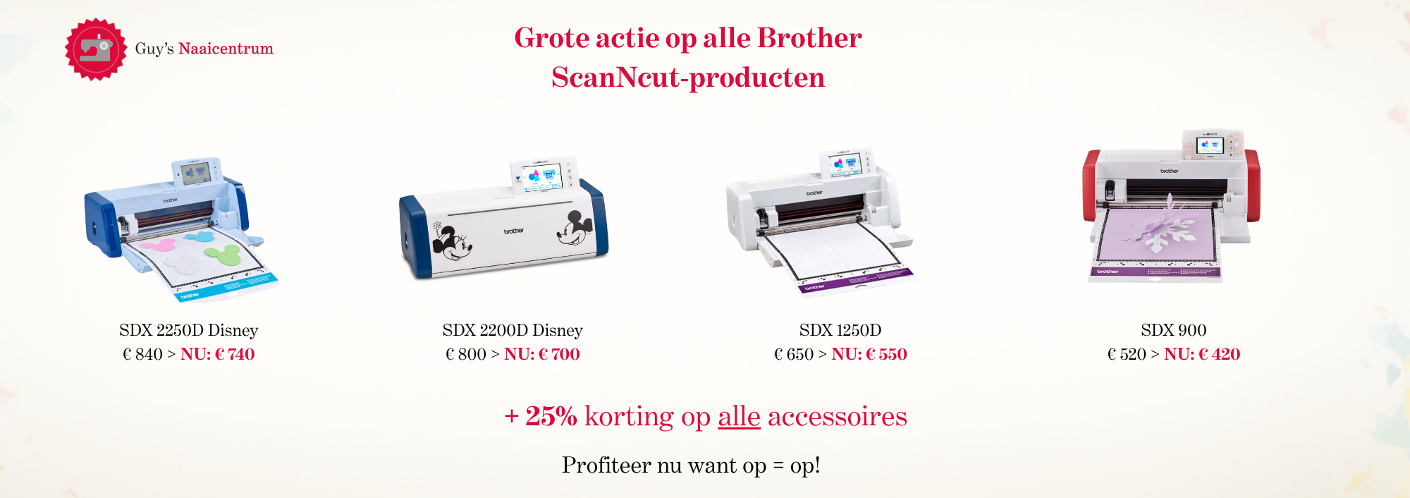 Brother ScanNCut