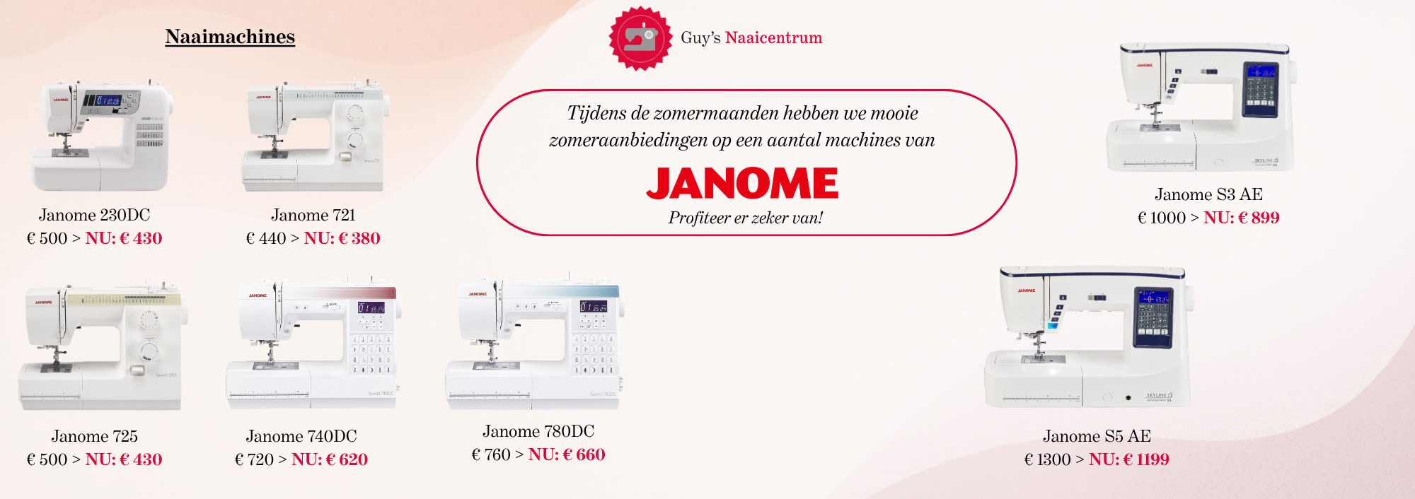 Zomeractie Janome
