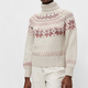 OBJECT OBJECT - Anny knit pullover