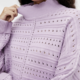 OBJECT OBJECT - Pullover gebreid Emma orchid bloom / lila MAAT L