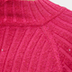 OBJECT OBJECT - Top/trui Luna lurex gebreid magenta maat M