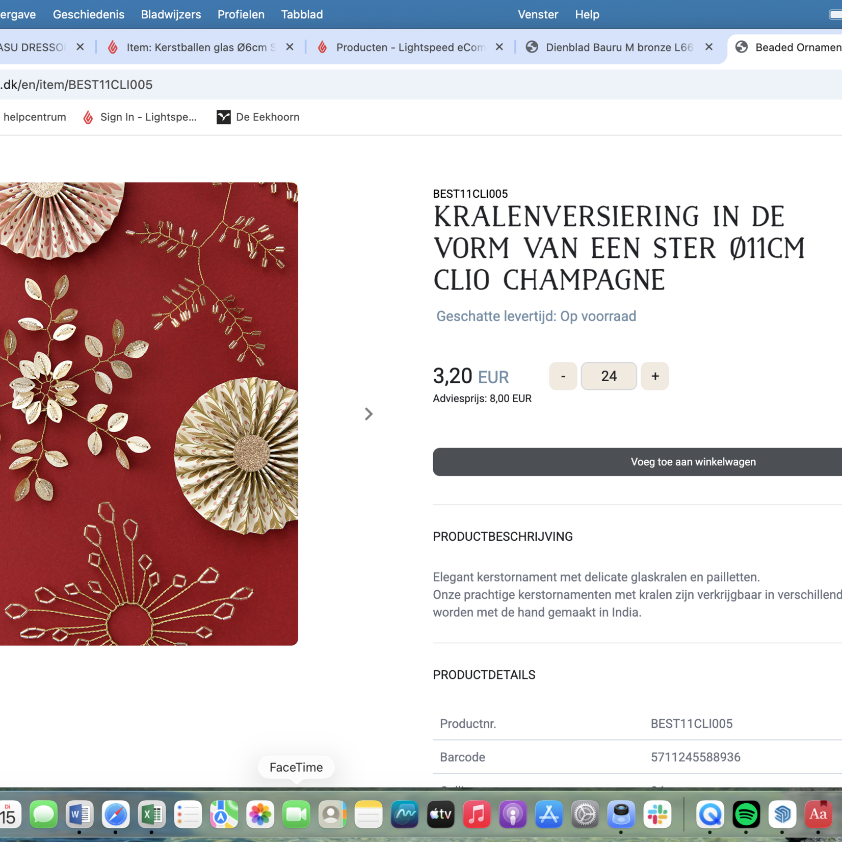 -- Kersthanger - Kralenversiering in de vorm van een ster Ø11cm Clio Champagne