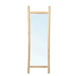 Bazar Bizar The Island Dressing Room Mirror - Natural