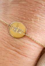 Bracelet with oval plate 14 karat solid gold