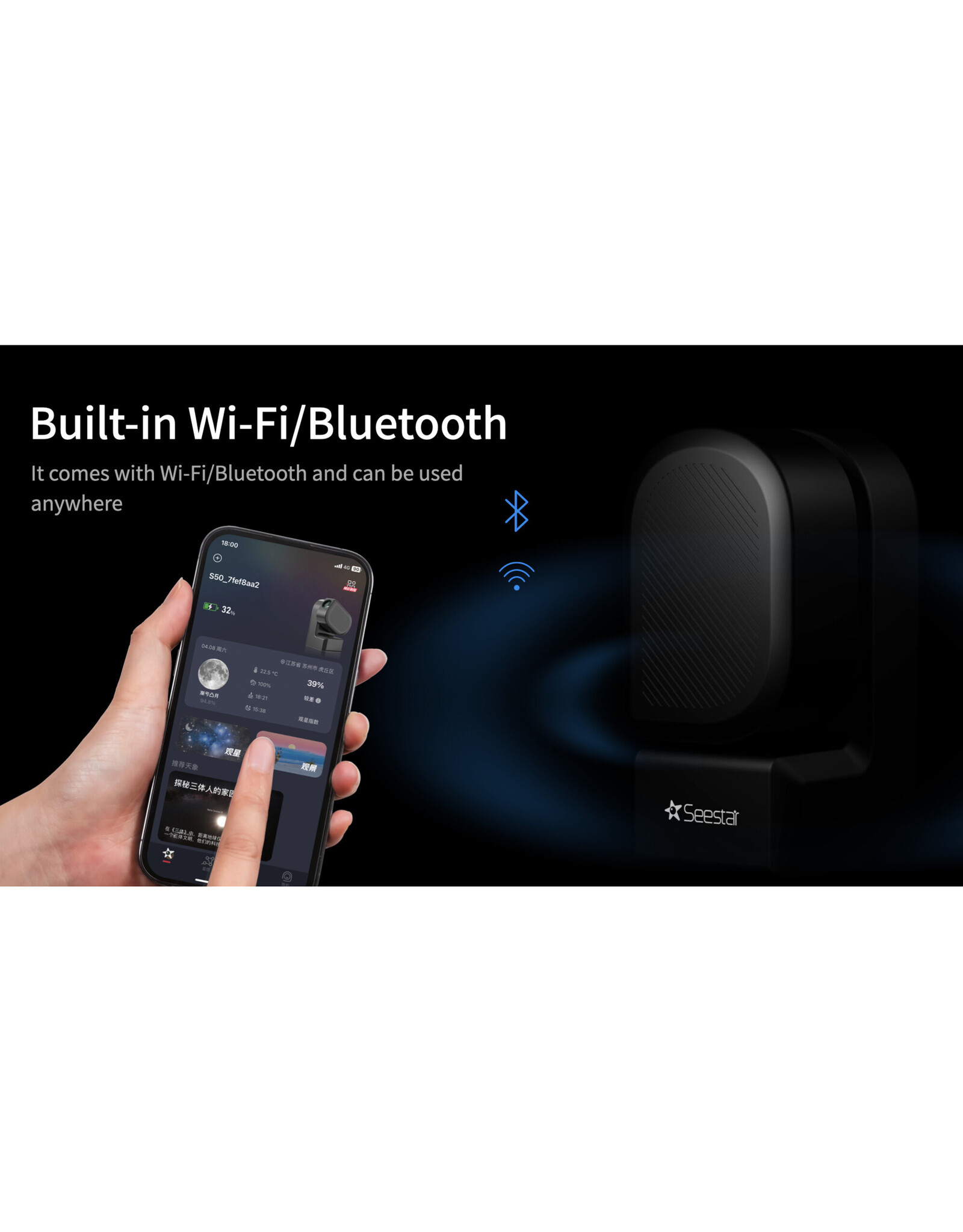 ZWO Smart Telescope AP 50/250 Seestar S50