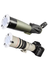 Baader ASSF: AstroSolar Spotting Scope Filter 100mm