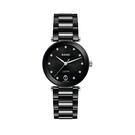 Rado - Horloge Dames - La Coupole Diamonds - R22243703-5