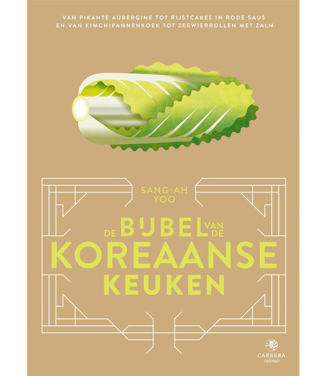 De Bijbel van de Koreaanse keuken