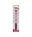 Cakesupplies FunCakes Food Pen Black