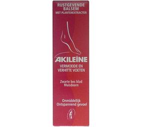 AKILEÏNE Akileïne AKILEÏNE Akileïne