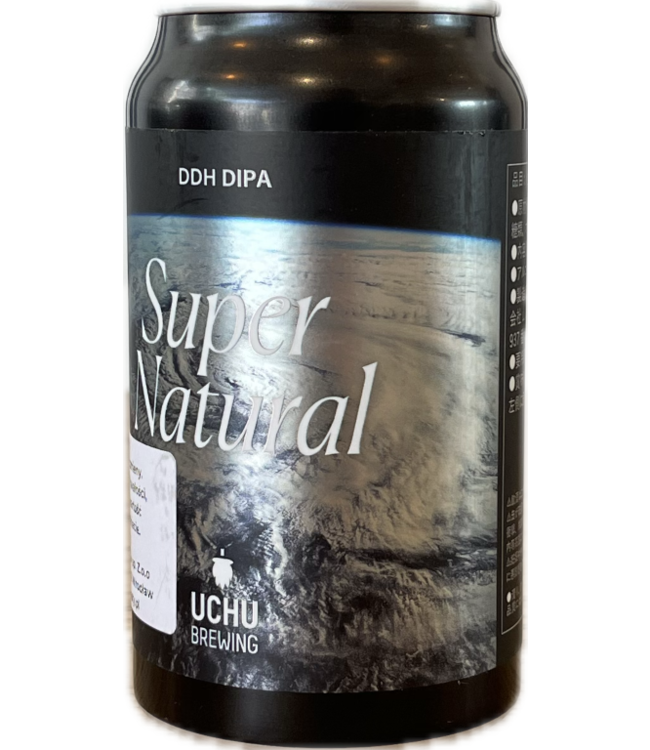 Uchu Brewing Super Natural 350ml