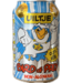 Het Uiltje Het Uiltje Bird Of Prey 0.2 330ml