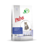 Prins VitalCare adult fit 1,5 kg