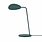 Muuto Leaf Lamp - Small