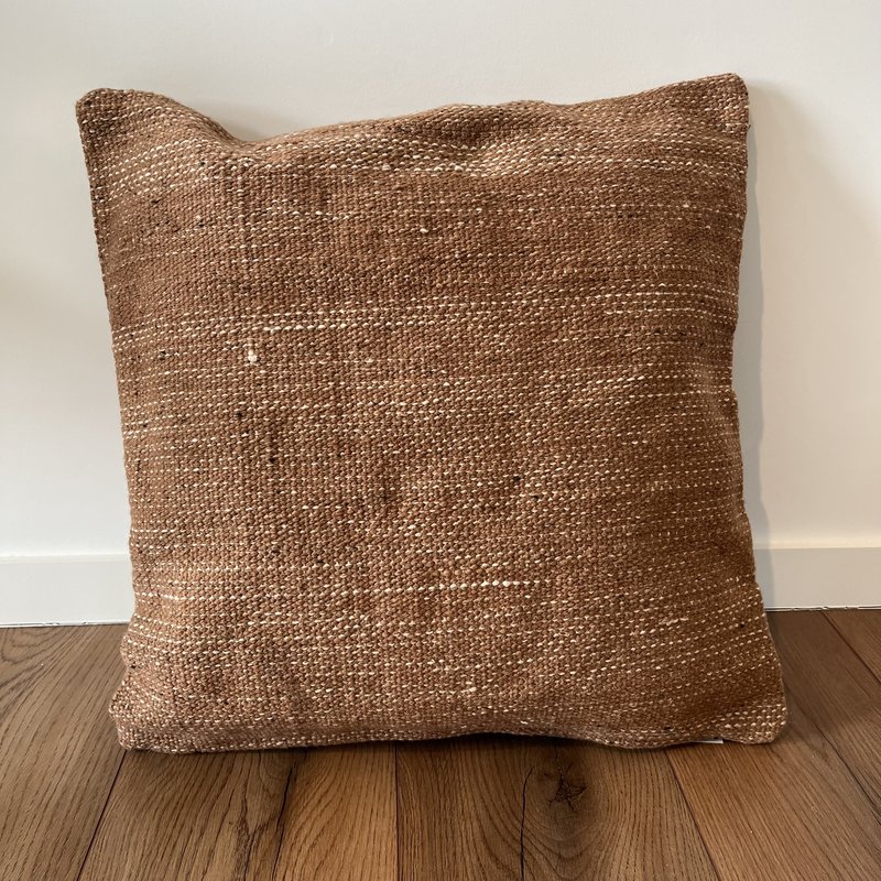 PAJU Lion Brown Cushion 50x50cm