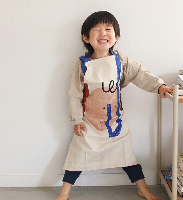 Ferm Living Kids Elephant Apron - Off-White