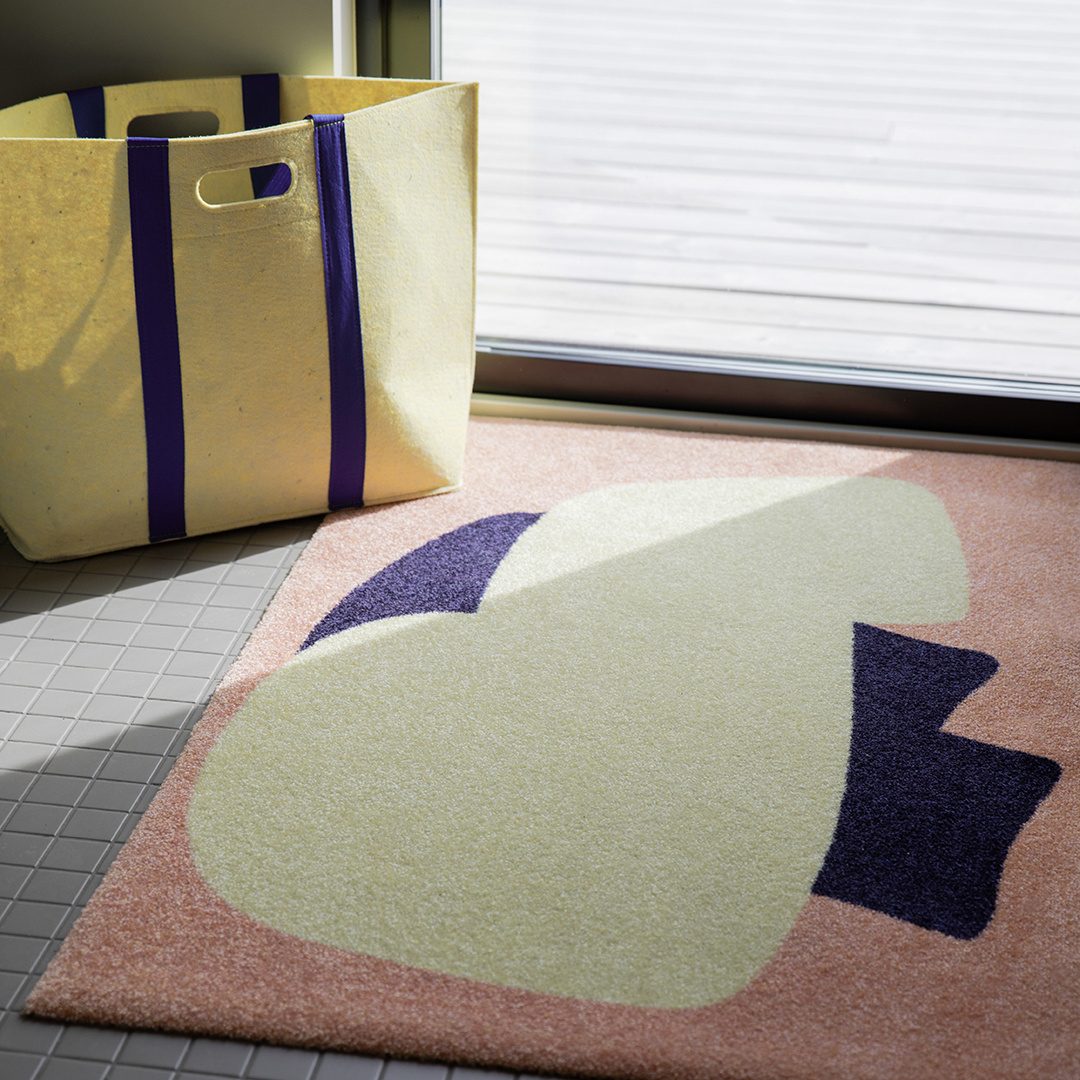 Heymat Sight Unseen Doormat 81 x 122 cm - Peach