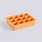 HAY Ice Cube Tray Square X-Large