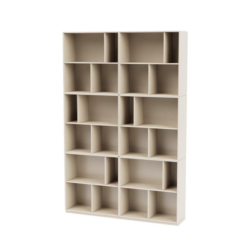 MONTANA READ spacious bookshelf