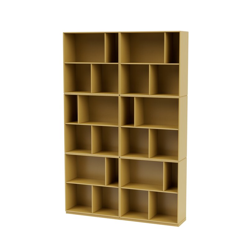 MONTANA READ spacious bookshelf