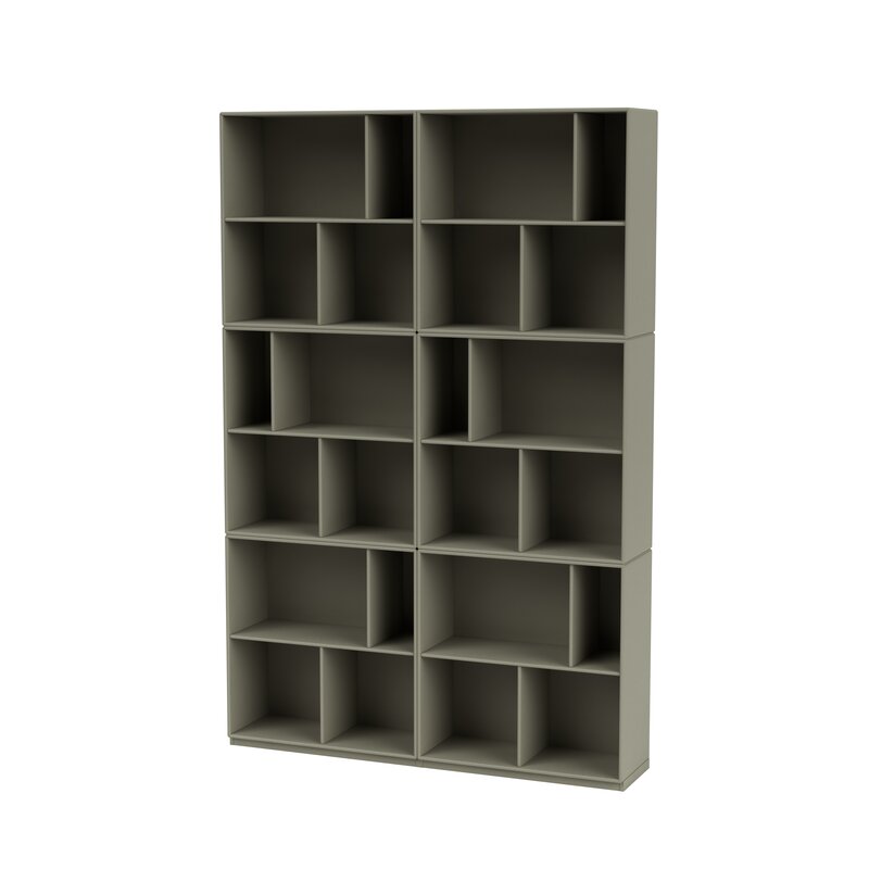 MONTANA READ spacious bookshelf