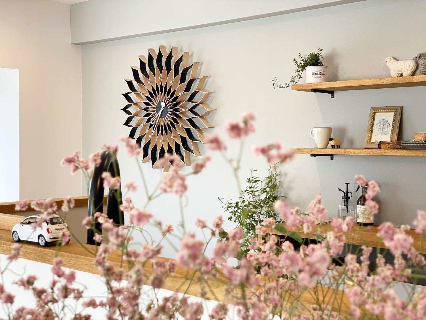 Vitra Sunflower Wall Clock