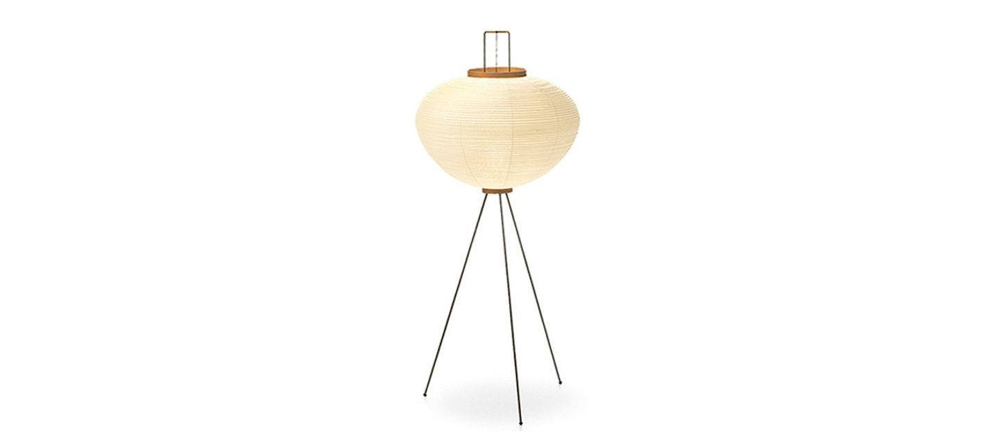 Vitra Akari 10A Lamp