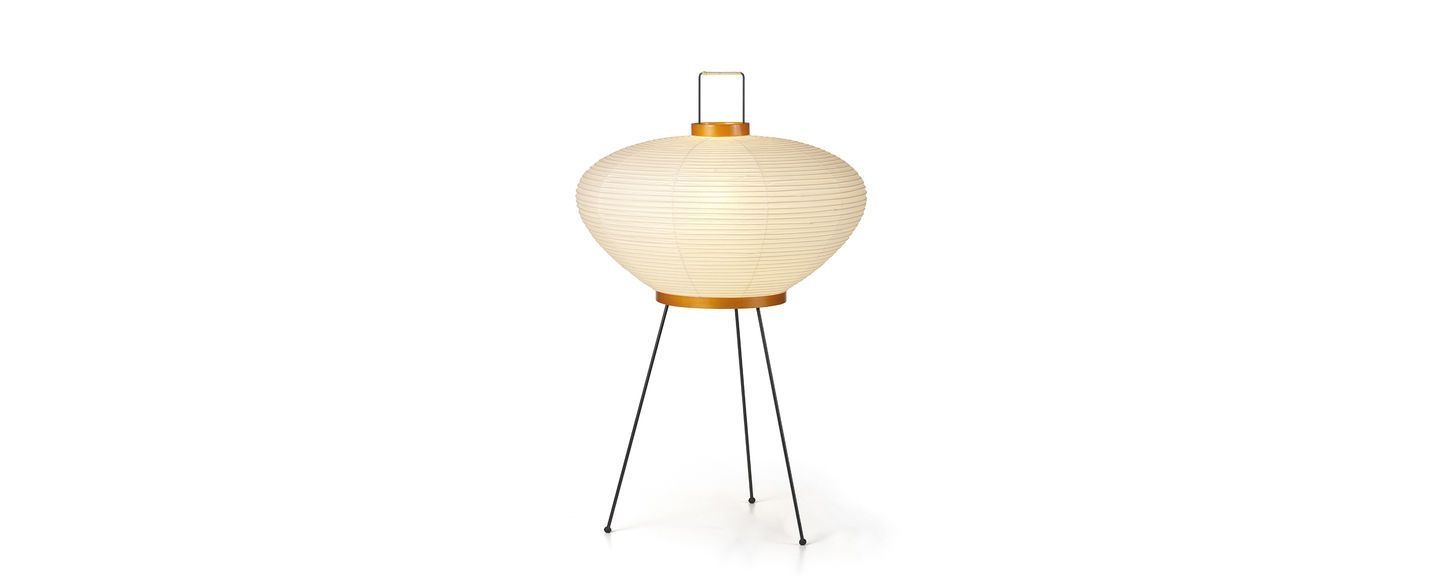 Vitra Akari 9A Lamp