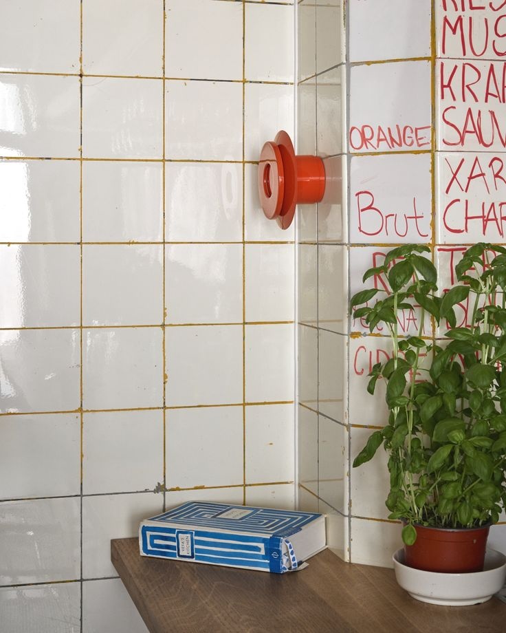 Pholc Lille 18 Wall Lamp