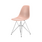 Vitra Eames Plastic Side Chair RE DSR - Verchroomd Onderstel