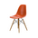 Vitra Eames Plastic Side Chair RE DSW - Esdoorn Goud Onderstel