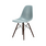 Vitra Eames Plastic Side Chair RE DSW - Esdoorn Donker Onderstel