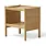 Journal Side Table - Oak - SHOWROOM MODEL