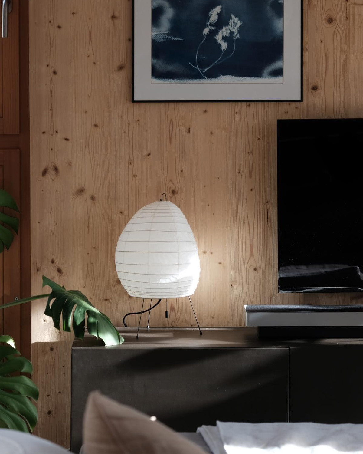 Vitra Akari 1N