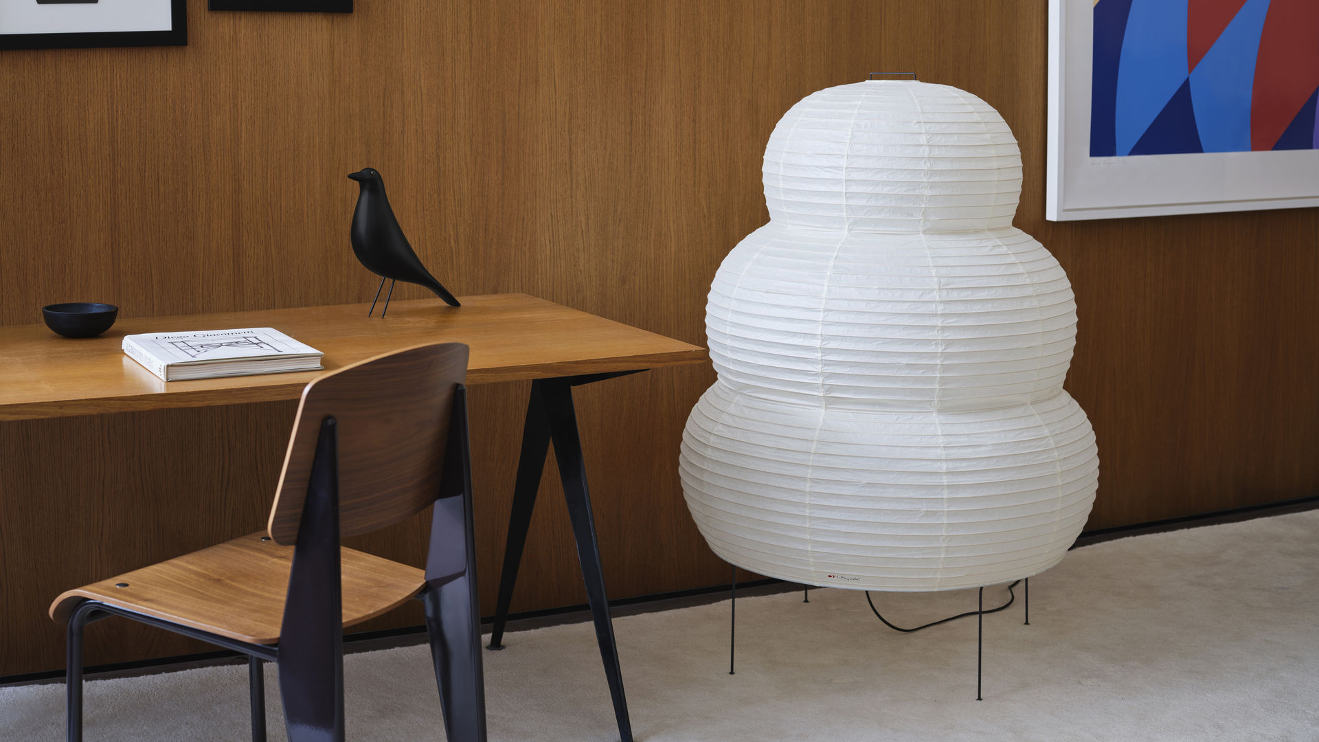 Vitra Akari 25N