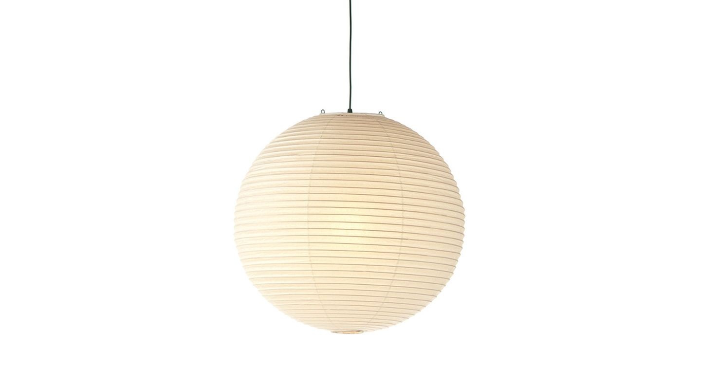 Vitra Akari 75A