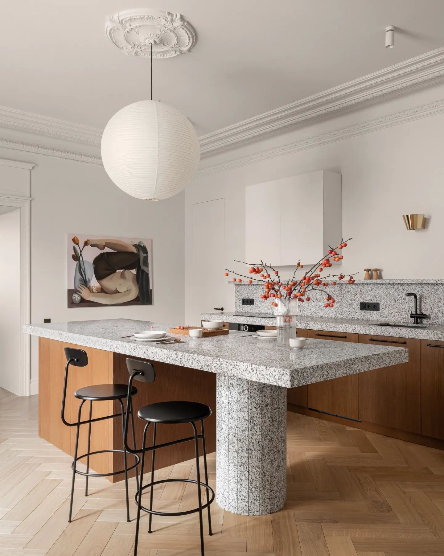 Vitra Akari 75A