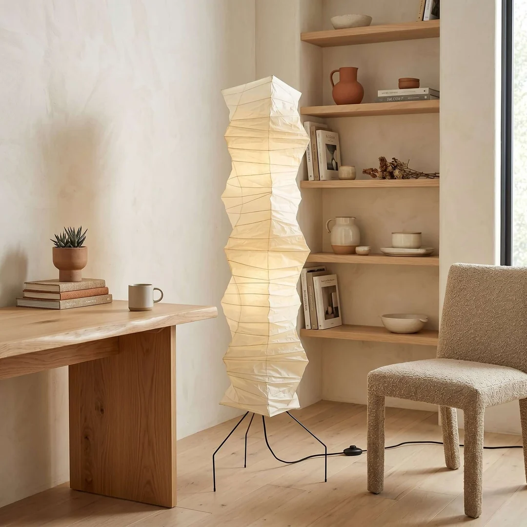 Vitra Akari UF4-33N