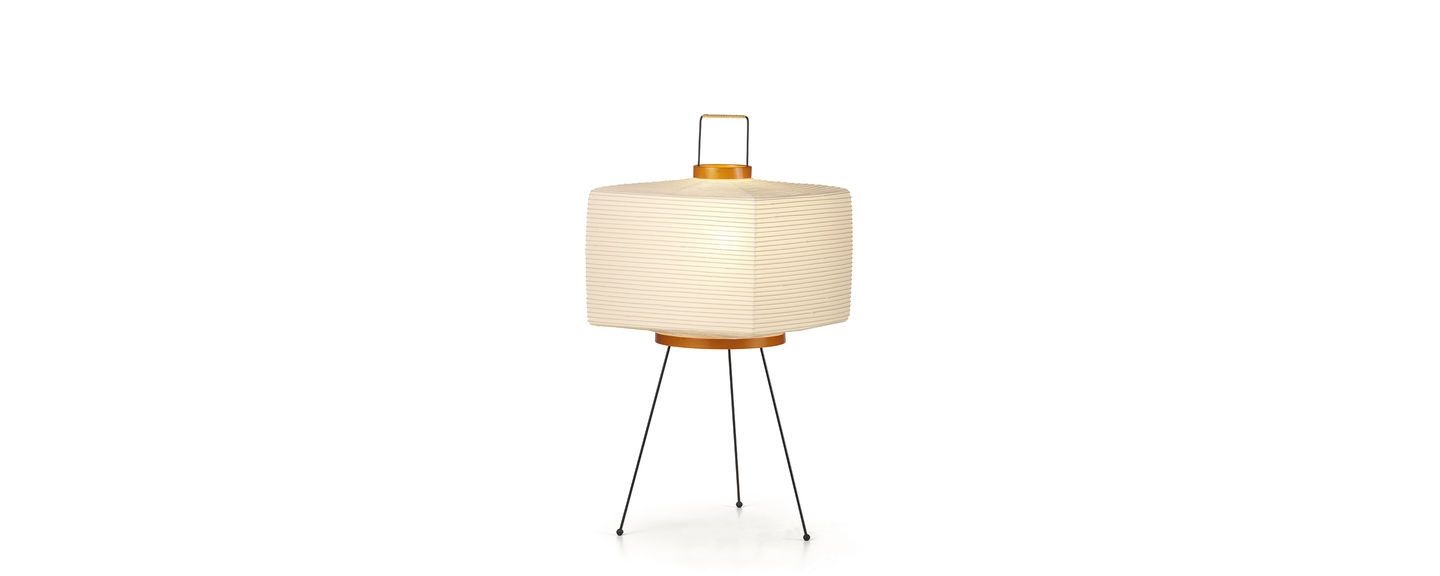 Vitra Akari 7A